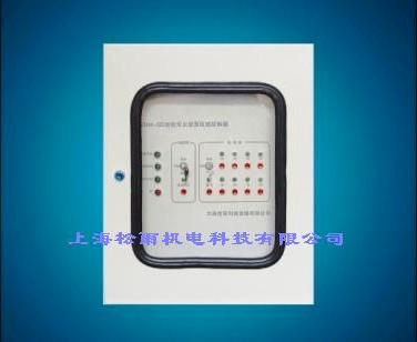 自动扫描射水高空水炮