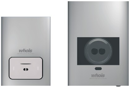 非接触式掌纹掌脉识别系统