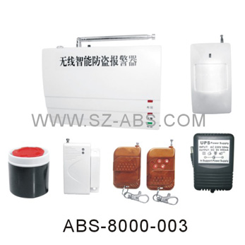 普通型防盗报警器 适合家用型的防盗报警器