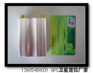 GPS汽车防盗 厂家直销 诚招代理