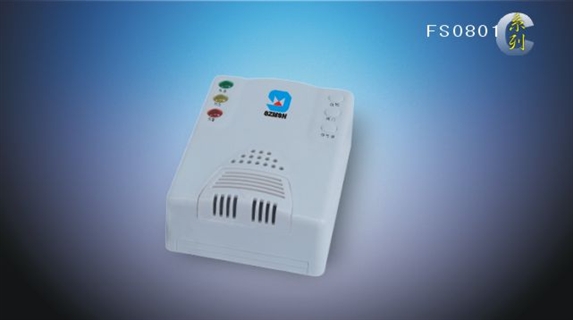 家用燃气泄露报警器