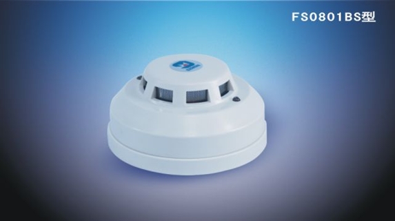 FS0801BS家用燃气泄露报警器