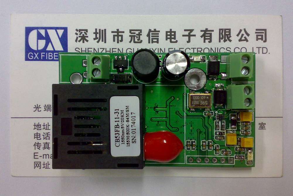 供应球机专用1路视频带1路反向数据光端机（嵌入式）
