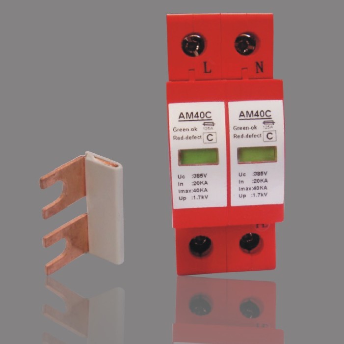 交流电源防雷器|电源防雷模块|浪涌保护器|单相电源防雷器