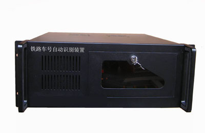 GYYC900EB标准型铁路车号自动识别系统--深圳市国宇源创科技