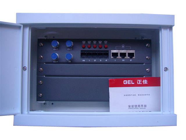 家居智能接入箱、多功能布线箱