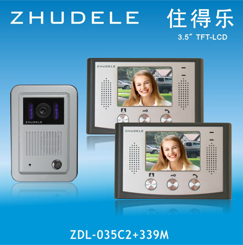 住得乐可视门铃