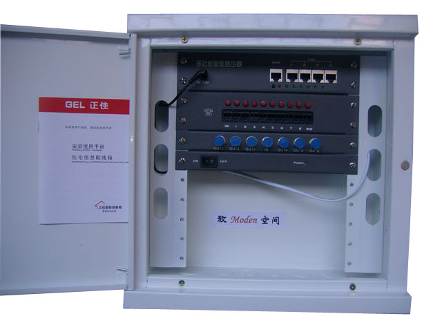 正佳智能信息箱、综合布线箱