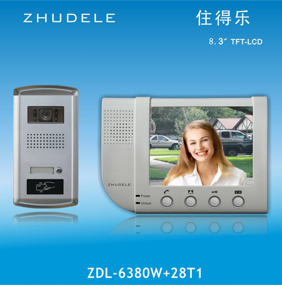 住得乐 8.3寸彩色可视对讲门铃