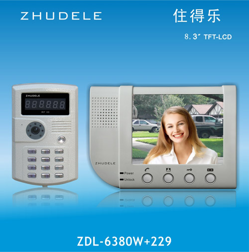 住得乐 8.3寸彩色可视楼宇对讲门铃