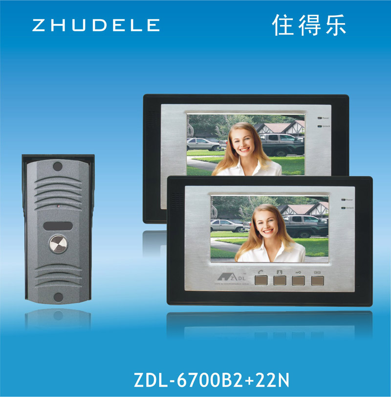 彩色可视楼宇对讲门铃