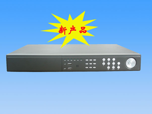 VC-98H系列嵌入式数字硬盘录像机