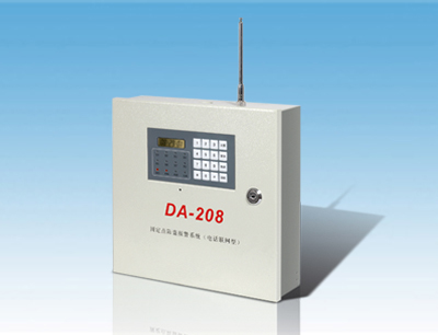 东昂电话联网报警控制主机DA-208