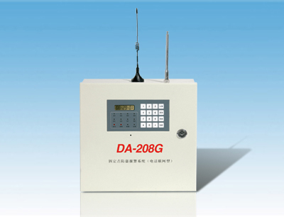 东昂双网通讯报警控制主机DA-208G