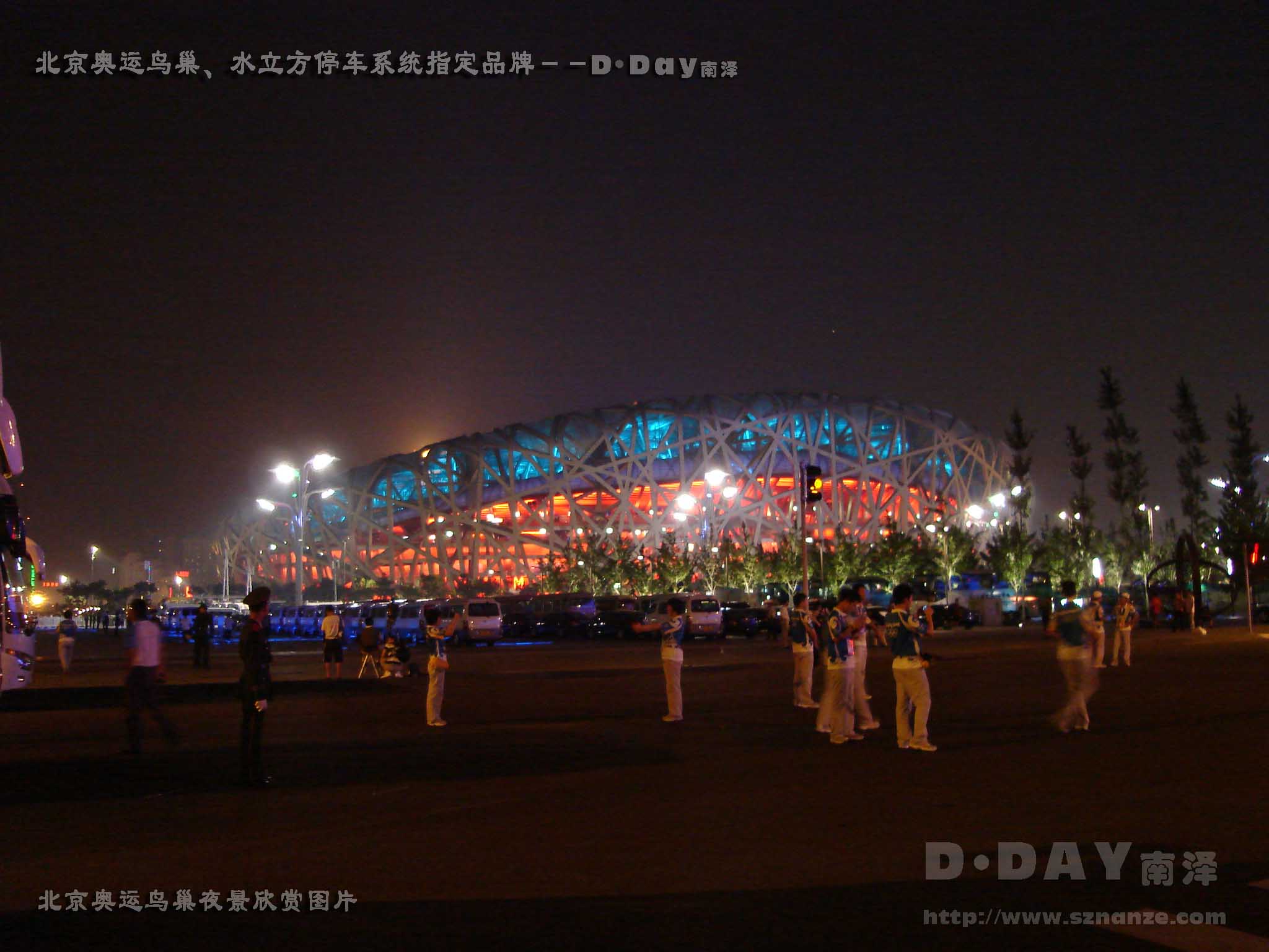 地下停车场/超市商场停车场-南泽集团向敏停车场