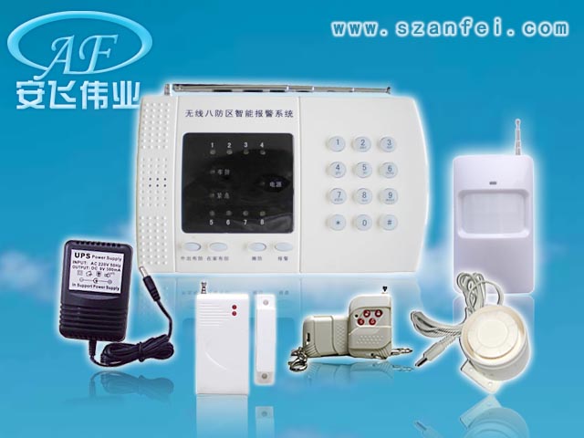 无线八防区固定码电话报警器
