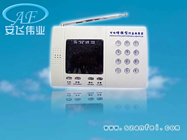 学习码智能多防区电话报警器