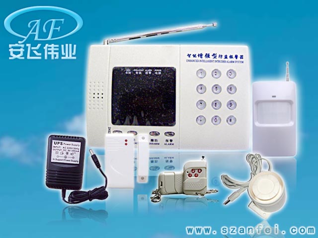 学习码八防区(带双签)电话报警器