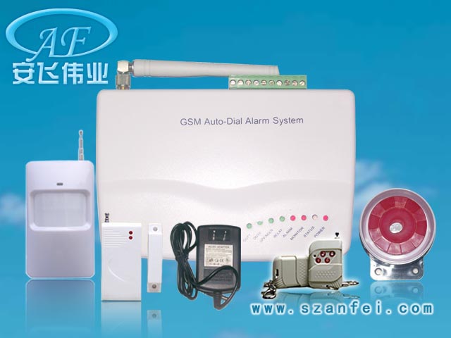 双频GSM手机防盗报警器