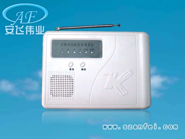 独立四防区现场报警器