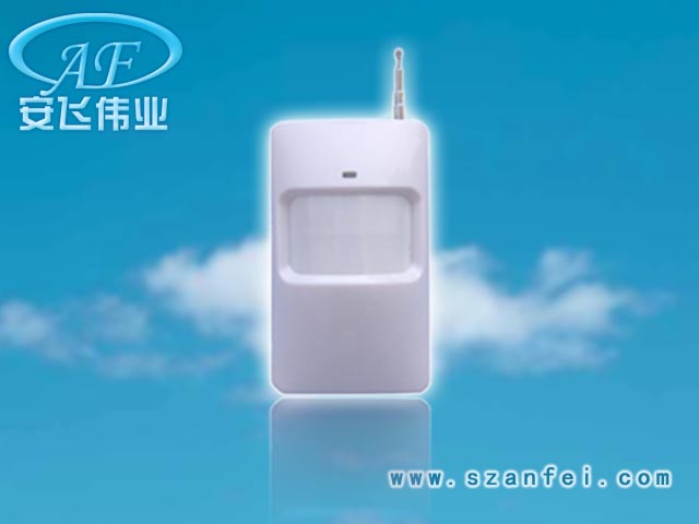 无线普通红外探测器