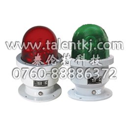 BC-2B BC-2C BC-2F BC-2Y BC-2X BC-2K 多功能报警器