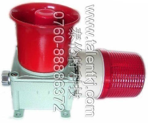 DWJ-10 DWJ-10L DWJ-5 DWJ-5L声光组合报警灯