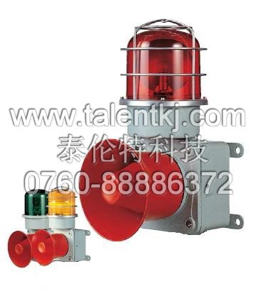 SYD220A-2 SYD220D-1 SYD220D-3 SYD220D-2船用电子报警器