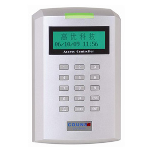 上海门禁厂家，上海门禁安装，上海门禁