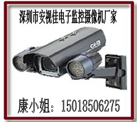 深圳安视佳高端安防摄象机采用高性能SONYCCD芯片  功能齐全