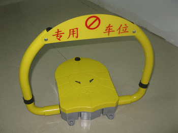开封车位锁，开封车位锁价格，开封车位锁厂家