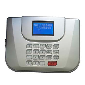 挂式消费机/食堂售饭机