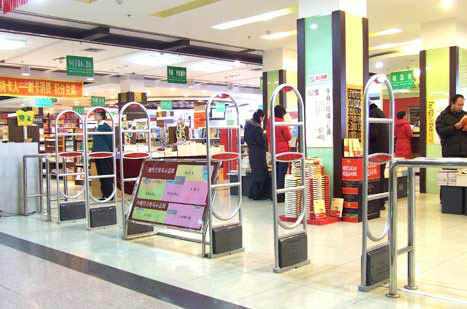 供应图书防盗器，高档水晶服装防盗器，书店防盗报警