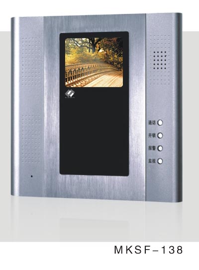 华美家智能楼宇对讲