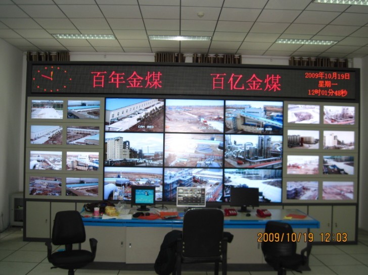 安防专用液晶监视器