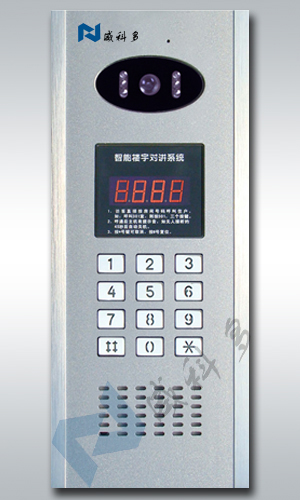 楼宇对讲数码可视主机
