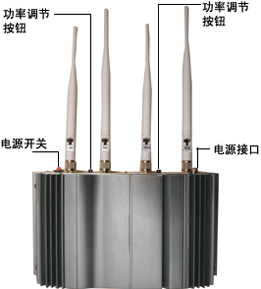 手机信号屏蔽器 厂家