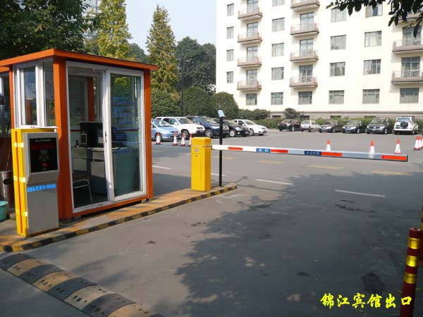 成都小区停车场一卡通收费系统