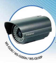 高清晰红外摄像机