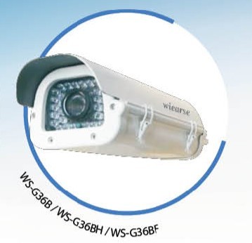 60米护罩式红外摄像机