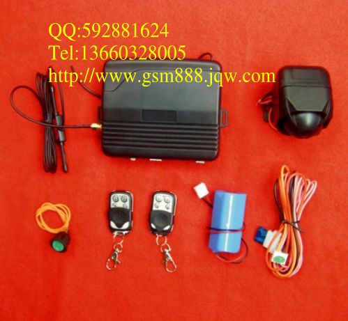 汽车防盗器
