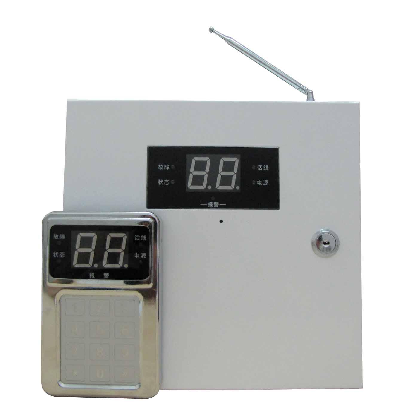 8有线+30无线防盗主机