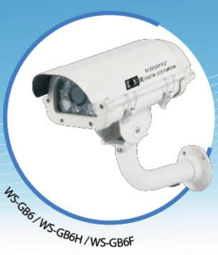 70米高清晰度红外摄像机