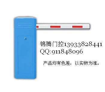 自动道闸石家庄道闸停车场起落杆13911108377