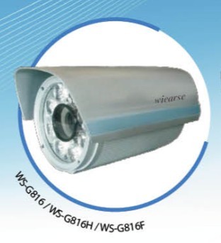 80米红外防水摄像机