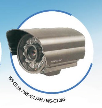 80-100米红外防水摄像机