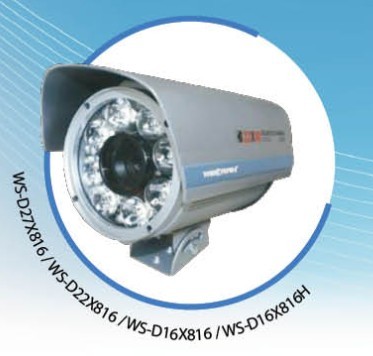 变倍红外摄像机