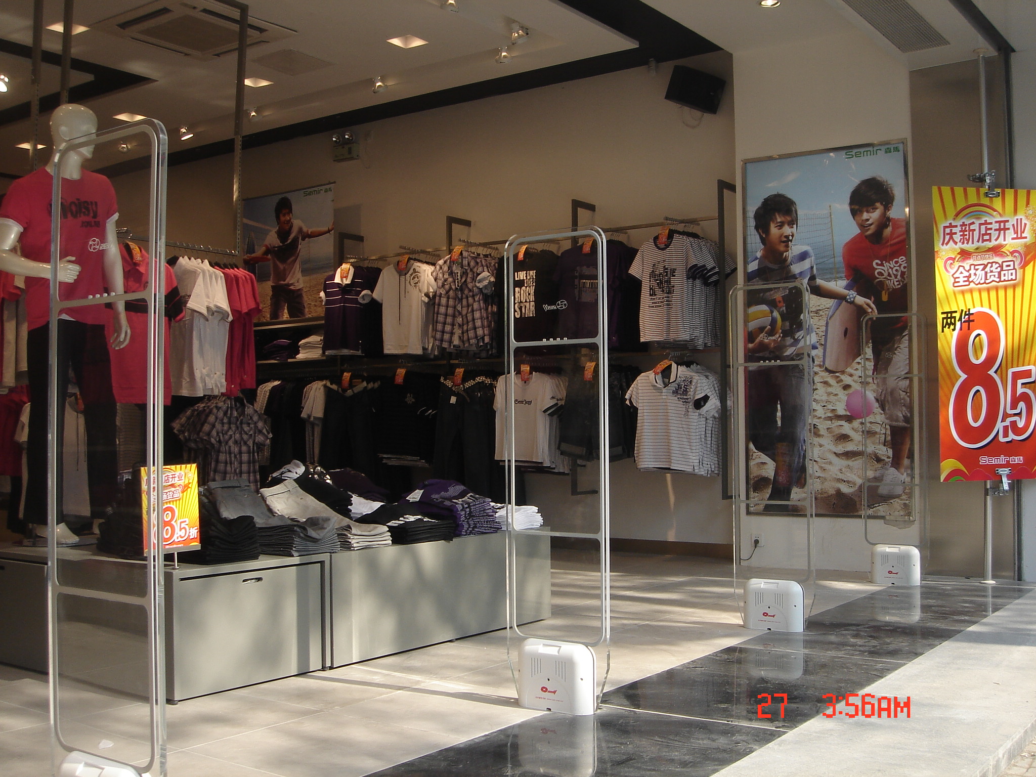 1北京厂家直销服装防盗、超市防盗报警器