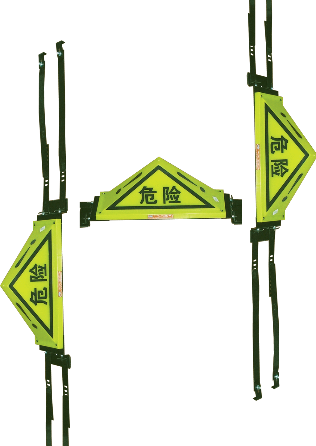 道路运输危险货物车辆标志灯/牌