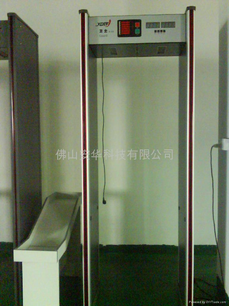 番禺金属探测门